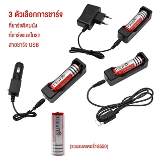 ไฟฉายเเรงสูง ไฟฉายแรงสูง ไฟฉายแบบชาร์จ 90000LM X 800ยุทธวิธีทหารT6ไฟฉายLED ไฟฉายแรงสูง แท้ ไฟฉายเเรงสูง