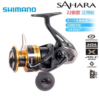 ของแท้ SHIMANO 22 SAHARA 500 1000 2000 3000 5000 รอกหมุนโลหะ สําหรับตกปลาทะเล