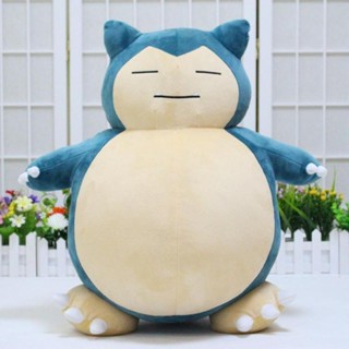 หมอนตุ๊กตานุ่ม รูปการ์ตูน Pokemon Big Snorlax Kabigon ขนาด 12 นิ้ว เหมาะกับของขวัญ ของเล่นสําหรับเด็ก