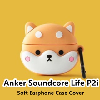 【พร้อมส่ง】เคสหูฟัง แบบนิ่ม ลายการ์ตูน สีพื้น สําหรับ Anker Soundcore Life P2i P2i