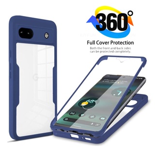 เคสซิลิโคน TPU 360 องศา กันน้ํา กันกระแทก สําหรับ Google Pixel 6a