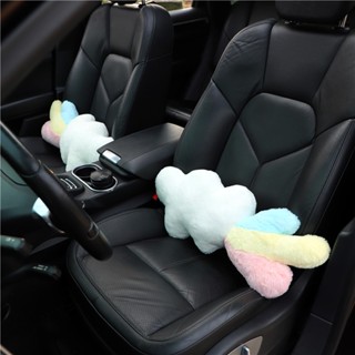 Rainbow Automotive Waist Cushion Car Lumbar Pillow Plush Soft and Comfortable Car Universal Car Seat Lumbar Pillow Car Cushion Home Dual-Use Car Interior Design Supplies Car headrests Waist Pillow  Car interior accessories