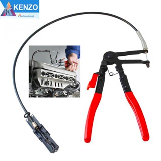 TOOLS KENZO คีมถ่างเข็มขัดรัดท่อ แบบสายอ่อน ยี่ห้อ KENZO S พร้อมส่งที่ไทย