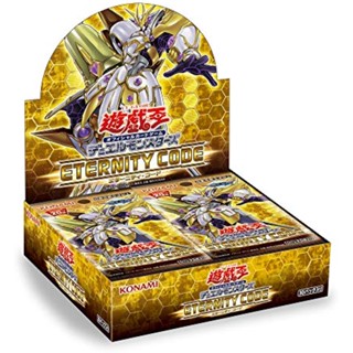 【ส่งตรงจากญี่ปุ่น】Yu -Gi -Oh! Ocg Duel Monsters Eternity Code Box