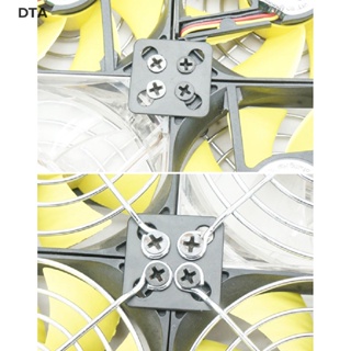 Dta หัวเข็มขัดเชื่อมต่อฮีทซิงค์ รูปตัว C 8 รู พร้อมสกรู สําหรับพัดลมระบายความร้อน 8 9 12 14 ซม. 2 ชิ้น