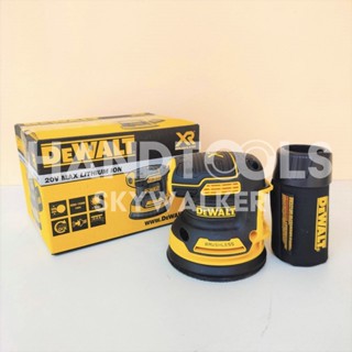 DEWALT เครื่องขัดกระดาษทรายกลมไร้สาย 5 นิ้ว 20V รุ่น DCW210N (ตัวเปล่าไม่รวมแบตฯ) รับประกันศูนย์ 3 ปี ของแท้100%