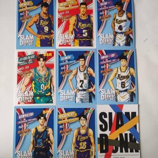 ใหม่ การ์ดเก็บสะสม Slam Dunk UR Card SSR Haruko Akagi Sakuragi Flower Road Akagi Takeshi