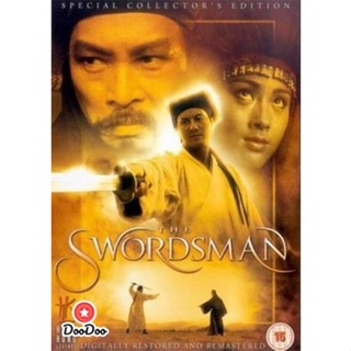 DVD Swordsman 1 (1990) เดชคัมภีร์เทวดา 1 (เสียง ไทย/จีน ซับ อังกฤษ) หนัง ดีวีดี