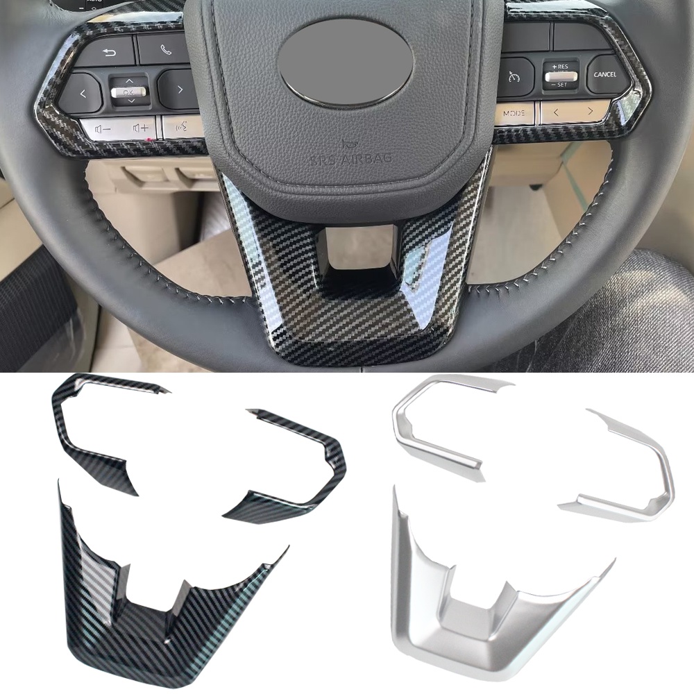 LC300 เงิน/คาร์บอนไฟเบอร์พวงมาลัยรถสําหรับ Toyota Land Cruiser 300 2022 2023 อุปกรณ์เสริม