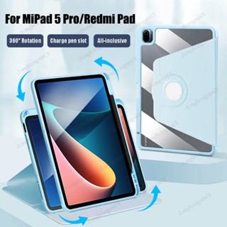 เคส พร้อมช่องใส่ปากกา หมุนได้ 360 องศา สําหรับ XiaoMi Pad 6 Pro 2023 Mi Pad 5 Pro 11 นิ้ว 2021 RedMi Pad 10.61 นิ้ว 2022