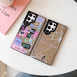 Casetify เคสโทรศัพท์มือถือแบบกระจก กันกระแทก ลายการ์ตูนม้าลาย แฟชั่น สําหรับ Samsung S23 S23 Plus S22 Ultra