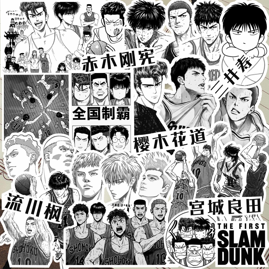 64Pcs/Set SLAM DUNK . Classical Black & White Series 01 Stickers Fashion DIY Decals Doodle Stickers
