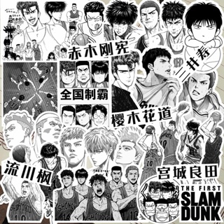 64 ชิ้น / ชุด ❉ Slam DUNK . สติกเกอร์คลาสสิก สีดํา และสีขาว Series 01 ❉ สติกเกอร์ Doodle แฟชั่น กันน้ํา DIY