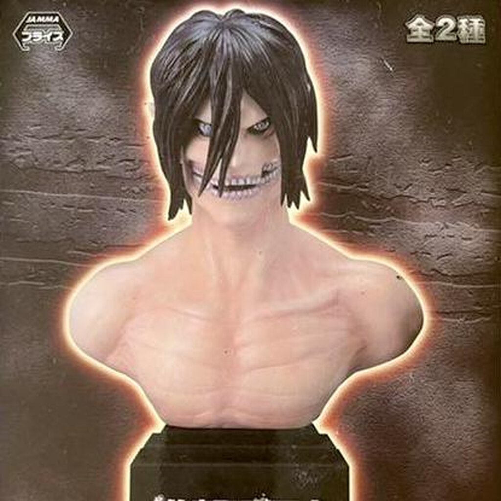 Eren (Titan) ของแท้ JP - Sega [โมเดล Attack on Titan]