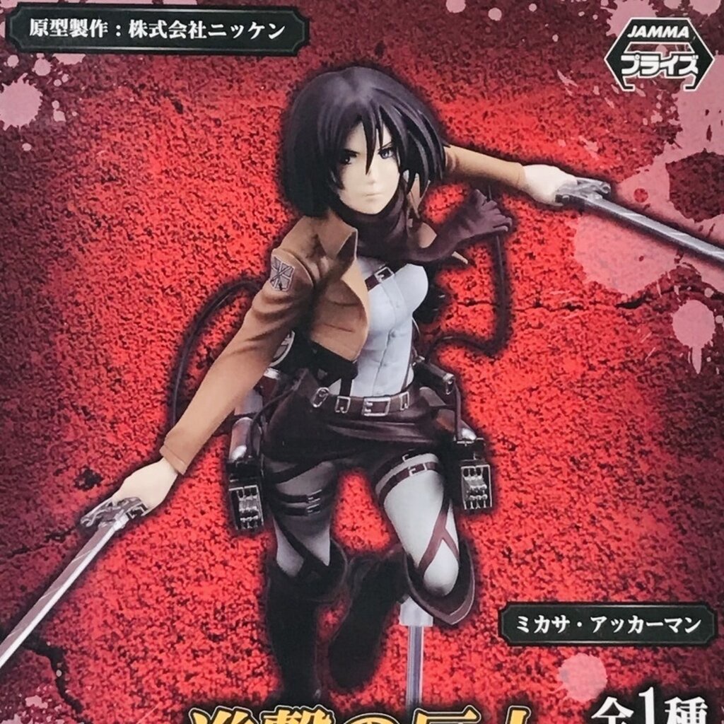 Mikasa ของแท้ JP - Sega [โมเดล Attack on Titan]