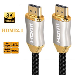 สายเคเบิลดิจิทัล HDMI 2.1 สําหรับ Xiaomi Mi Box HD Cable 8K 60Hz 4K 120Hz 48Gbps PS5 PS4 HD Splitter 8K HDMI 2.1