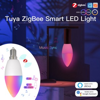 Moes Zigbee หลอดไฟ LED E14 5W RGBCCT 2200-6500K หรี่แสงได้ ควบคุมด้วยเสียง