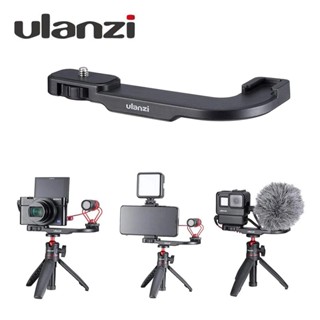 Ulanzi PT-9 Vlog Bracket for SLR Camera อุปกรณ์เมาท์ขาตั้งหรือกล้อง เพิ่มช่องสำหรับติดตั้งไฟ LED ไมโครโฟน