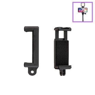 Smart Phone Holder Clip Adapter Mount 1/4 inch Hole Selfie Stick ที่จับมือถือ