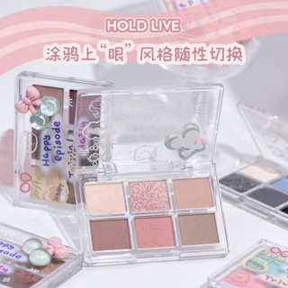 Hold LIVE พาเลทอายแชโดว์ เนื้อแมตต์ สีฟ้า สีดํา