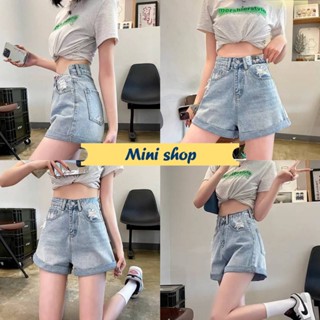 Mini shop🌸พร้อมส่ง🌸 (1918) กางเกงยีนส์ขาสั้นเอวสูง ขาพับ ยีนส์อ่อน   -NZ-QY