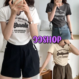 JJ shop 💜พร้อมส่ง เสื้อคอวี แขนสั้นไหมพรม ดีเทลสกีนลายเสื้อเท่ๆ"M5845" -C