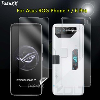 ฟิล์ม TPU นิ่ม ด้านหน้า / หลัง สําหรับ Asus ROG Phone 7 Pro Ultimate ใส ป้องกันรอยขีดข่วน ป้องกันหน้าจอ - ไม่ใช่กระจกนิรภัย