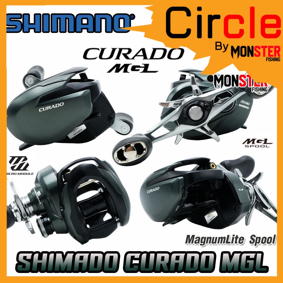 รอกหยดน้ำ ชิมาโน่ SHIMANO CURADO MGL 150/151 HG (มีทั้งหมุนขวาและหมุนซ้าย)
