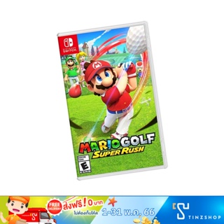 แหล่งขายและราคาNintendo Switch Game Mario Golf Super Rush Zone Asia English เกมนินเทนโด้ เกมมาริโอ้ กอล์ฟอาจถูกใจคุณ