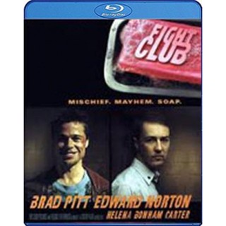 Bluray บลูเรย์ Fight Club (1999) ดิบดวลดิบ (เสียง Eng/ไทย | ซับ Eng/ ไทย) Bluray บลูเรย์