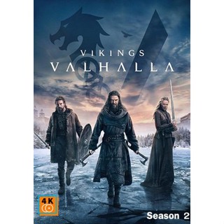 หนัง DVD ออก ใหม่ Vikings Valhalla Season 2 (2023) ไวกิ้ง วัลฮัลลา ปี 2 (8 ตอนจบ) (เสียง ไทย/อังกฤษ | ซับ ไทย/อังกฤษ) DV