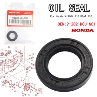 ซีลกันน้ำมัน Honda Oil Seal 19.5x31.5x6mm 91202-K0J-N01