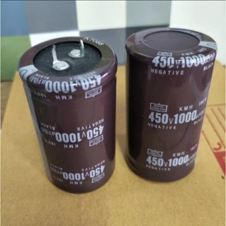 Capacitor 1000uF450vdc NIPON ขนาดสูง 6 ซม.กว้าง 3.5 ซม.แบบขาเสียบลงปริ้น สินค้าพร้อมจัดส่ง