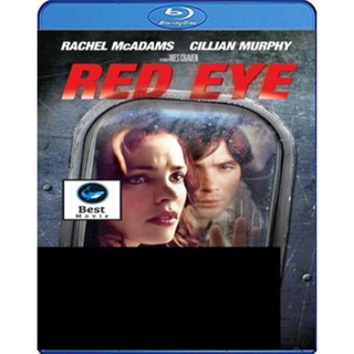 แผ่นบลูเรย์ หนังใหม่ Red Eye (2005) เรดอาย เที่ยวบินระทึก (เสียง ไทย/อังกฤษ ซับ ไทย/อังกฤษ) บลูเรย์หนัง