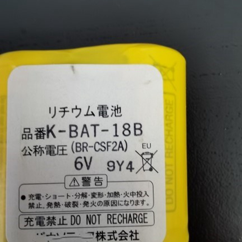 YY 1pce K-BAT-18B BR-CSF2A 6V 5000mAh PLC แบตเตอรี่ลิเธียม CNC
