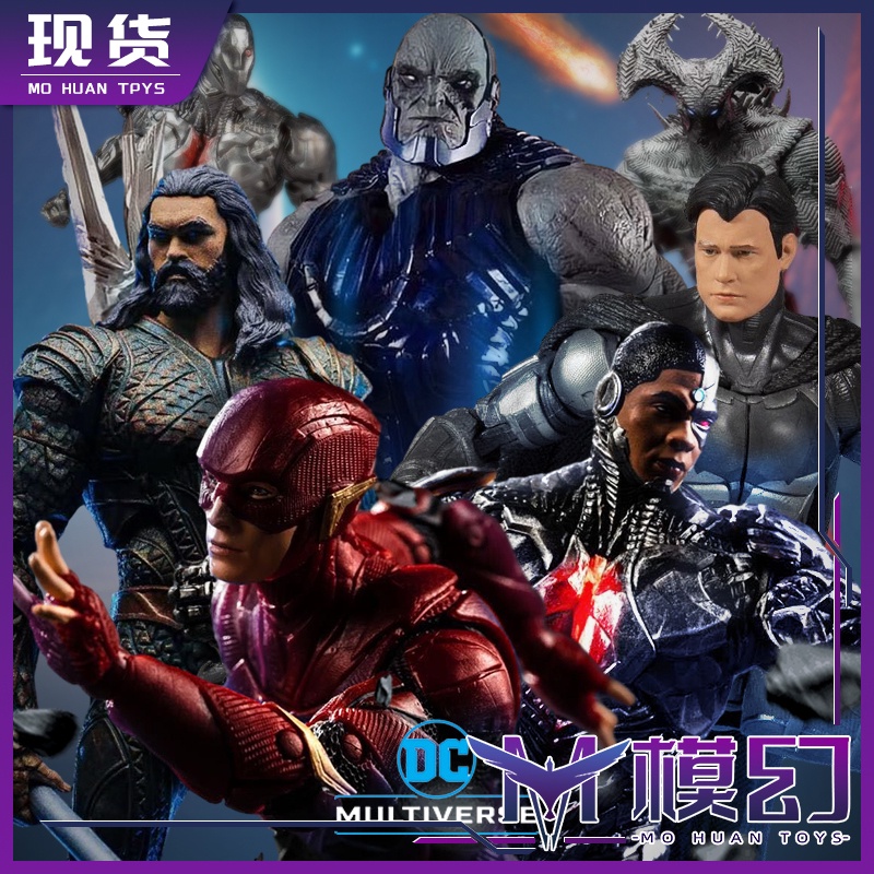 [DC ลิขสิทธิ์แท้] McFarland Justice League Series คลิปหนีบเนคไทด์ เวอร์ชั่น 23.3 ซม. ทําได้