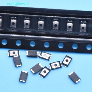 Remitglory สวิตช์ปุ่มกดไมโคร SMD 4 Pin 2x3x0.6 U แบบบาง ขนาดเล็ก 50 ชิ้น TH