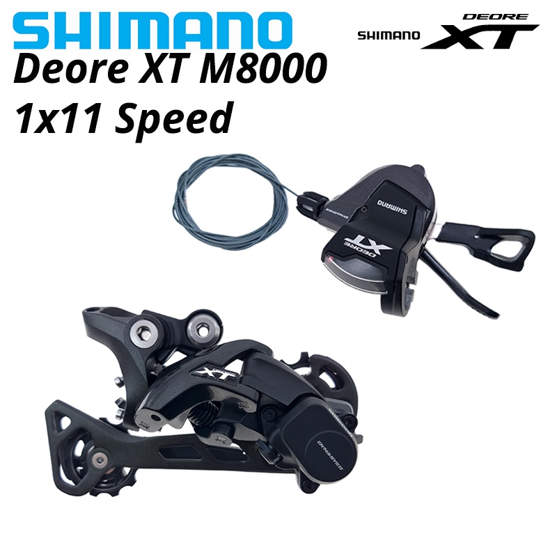 ชุดเกียร์ SHIMANO DEORE XT M8000 11s คันเกียร์ SL M8000 RD M8000 GS เกียร์หลัง 11 สปีด ชิ้นส่วนจักรย