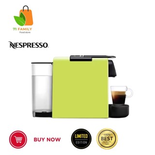 Nespresso เครื่องชงกาแฟ รุ่น Essenza Mini D Range