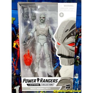 [2021.02] Hasbro Power Rangers Lightning Collection Wave 7 Putty Patroller 6-Inch Action Figure