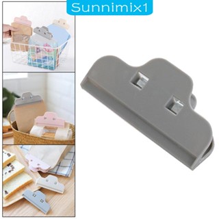 [Sunnimix1] แคลมป์หนีบถุงขนมขบเคี้ยว แบบพกพา สําหรับเบเกอรี่ ของชํา