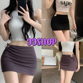JJ shop 💜พร้อมส่ง กระโปรงเอวสูงสีพื้น เว้าเอวเล็กข้างๆ สายปรับเอวเข้าได้ ดีเทลสายรูดมีซับบางๆ  "2337"-NZ-XM