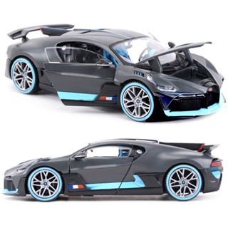  1: 32 Simulation Bugatti Sports Car Model Toy Door and Front Cover Can Open the Ideal Toy for Boys