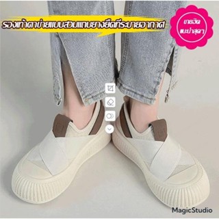 [kjcgeegofirst](สายยางยืด) รองเท้าสลิปออนผ้าตาข่าย ระบายอากาส