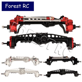 Forestrc ชุดเพลาอลูมิเนียม CNC 29T 8T สําหรับอัพเกรดรถไต่หินบังคับ 1/10 Axial SCX10 III AXI03007 AXI03006