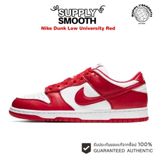 Nike Dunk Low SP“University Red” ของแท้ 100% Sneakers