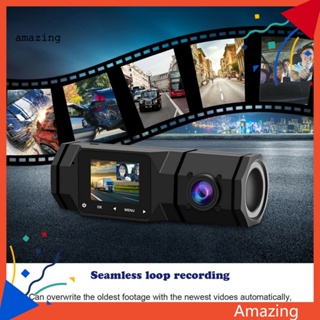 [AM] กล้องบันทึกวิดีโอ Dashcam 1080P 1.5 นิ้ว สําหรับรถยนต์ 1 ชุด