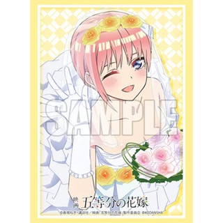 ซองใส่การ์ด Bushiroad Sleeve Collection Extra Vol.424 Movie "The Quintessential Quintuplets" "Ichika Nakano" 60 ซอง (...