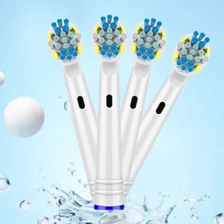 4 x Electronic Toothbrush Heads Replacement for Braun Oral B Vitality