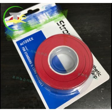 Yonex AC102EX AC135EX Super Grip ด้ามจับแบดมินตัน มาในแพ็กเกจขนาดพอดีสำหรับ 3 อัน